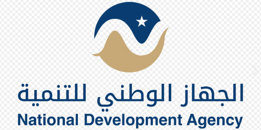 National Development Agency